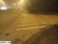 Imagine atasata: IMG_20141212_201658.jpg